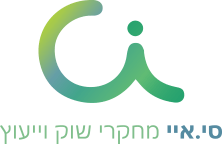 מידע שיווקי